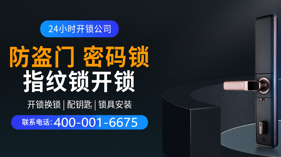 当阳关于我们